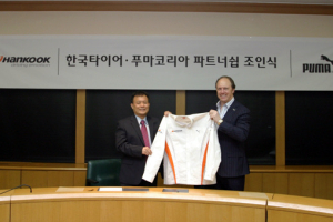 한국타이어-푸마, 모터스포츠 의류 파트너쉽 체결