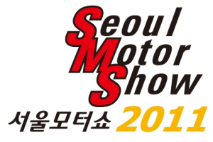 2011서울모터쇼, 수입차 업체 모두 참가