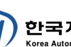 자동차업계, 설 연휴 특별무상점검 서비스