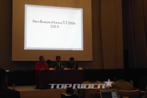 한국도요타, CT200h 'Media Test Drive' 개최