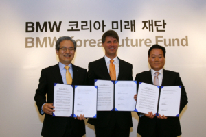 BMW코리아, 수입차 최초 공익 재단 설립 발표