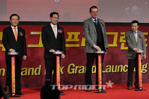 ‘2011 F1 코리아 그랑프리 그랜드 론칭쇼’ 개최