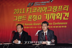‘F1 코리아’ 티켓, 가격합리화로 30% 인하 가격공개