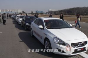 볼보, '올 뉴 S60' 출시 기념 테스트 드라이브 행사 개최