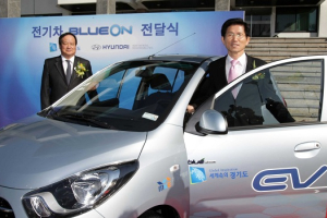 현대차, 경기도에 전기차 ‘블루온’ 전달