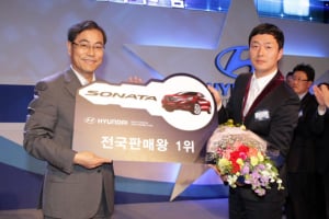 현대차 ‘판매의 달인’ 한자리에