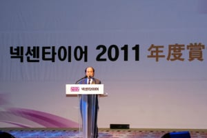 넥센타이어, 제주도서 ‘연도상대회’ 개최