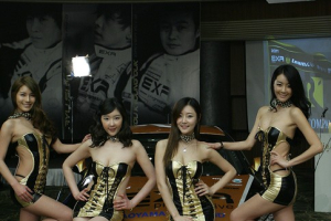 [포토] 
