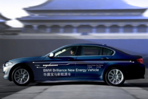 BMW, '중국 전용' 5시리즈 하이브리드 공개