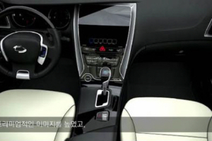 앗! SM7 후속 실내 디자인 유출…내부자 소행?