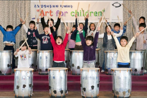 르노삼성, 아이들을 위한 '2011 아트 포 칠드런' 출범