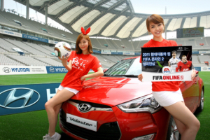 현대차, ‘FIFA 온라인2 챔피언십’ 우승자에 벨로스터 쏜다