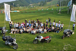 BMW, ‘모토라드 데이즈 2011’ 개최