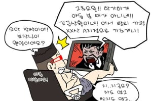 [시승만화 차도남] 폭스바겐 투아렉, 고속주행·코너링 끝내주네!
