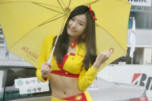[포토] 귀여운 노랑병아리, 레이싱모델 한송이