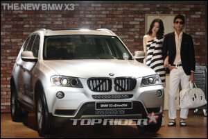 BMW X3, 美서 핸들 결함 50대 리콜