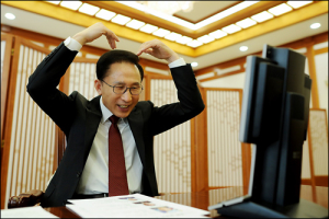 이명박 대통령, 