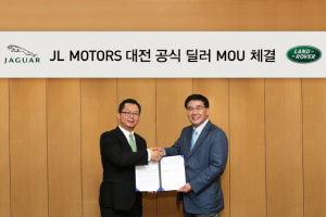 재규어 랜드로버, 대전 지역 ‘JL 모터스’ 와 MOU 체결