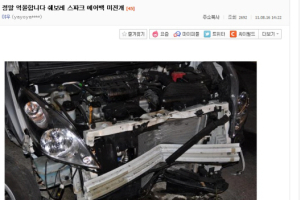 자동차 에어백, 정면충돌∙전복에도 안터져…언제 터지려고?