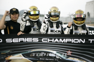 EXR팀106, 