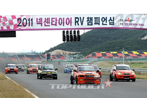 넥센타이어, RV챔피언십 3라운드 28일 개최