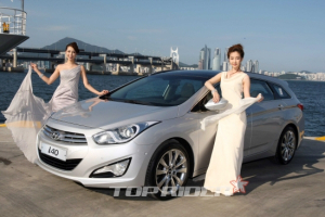 유러피언 중형車 i40 출시…가격은 2775~3075만원