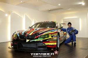 [포토] 제프쿤스 특유의 아트카 ‘BMW M3 GT2’