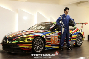 [포토] 자동차와 예술이 만나 탄생 ‘BMW 제프쿤스 아트카’