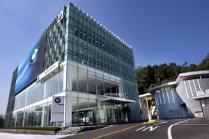 BMW, 분당에 국내 최대 규모의 전시장·서비스 센터 오픈