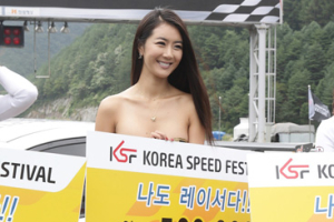 [포토] 정주미 “‘나도 레이서다’ 1등 했어요”