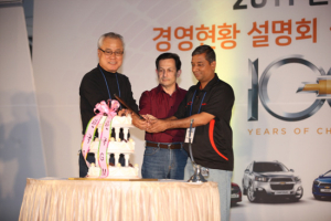 한국지엠, 협력업체와 상생워크숍
