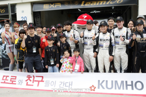 금호타이어 ‘또로와 친구들이 간다’ 이벤트 진행