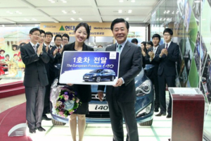 현대차, ‘i40’ 1호차 전달…첼리스트 박노을에게
