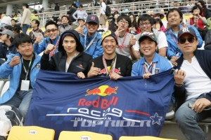 김진표, 'F1 코리아 그랑프리' 해설자로 나서