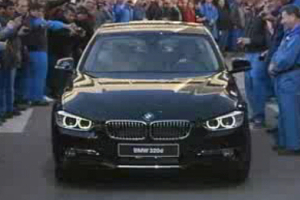 BMW 신형 3시리즈 살펴보니…'5시리즈 축소판이네'