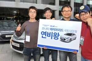 국내 각종 연비왕 선발대회…1등차 리터당 49km 달려