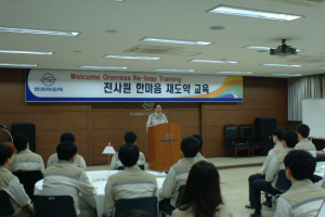 쌍용차, 임직원 대상 '한마음 재도약 교육' 실시