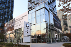 BMW·미니, 인천 송도 전시장 오픈