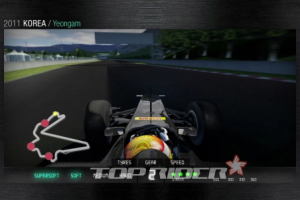 [영상] F1 영암 서킷 공략법…