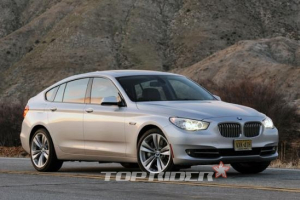 BMW 5시리즈, 7시리즈 '화재 위험' 리콜