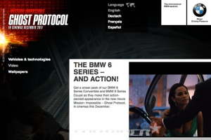 [영상] 미션임파서블4…BMW i8, '눈길끄네'
