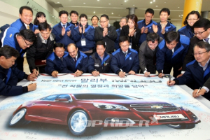 한국지엠, 