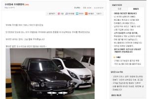 경차의 통쾌한 복수…