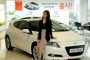 패셔니스타 정소민, 