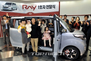 기아차, ‘레이(RAY)’ 1호차 전달…12월 경차 지각변동 오나