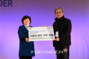 [기자수첩] '1조8천억 매출' BMW코리아, 가구 20개 전달이 훈훈?