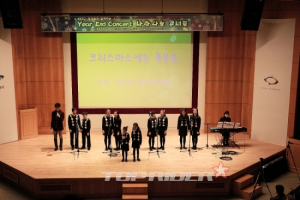 르노삼성, 시각 장애우와 '사랑 나눔 콘서트' 개최