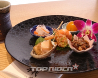 [Car&Taste] 일본의 새해 음식 ‘오세치 요리”