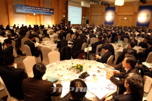 한국지엠, GM과 함께 협력업체 초청 구매설명회 개최