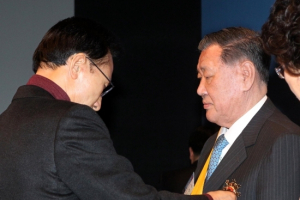 [포토] 현대차 정몽구 회장, 국민훈장 무궁화장 수훈